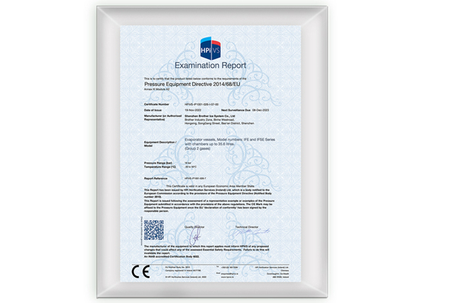 Certification CE UE 4