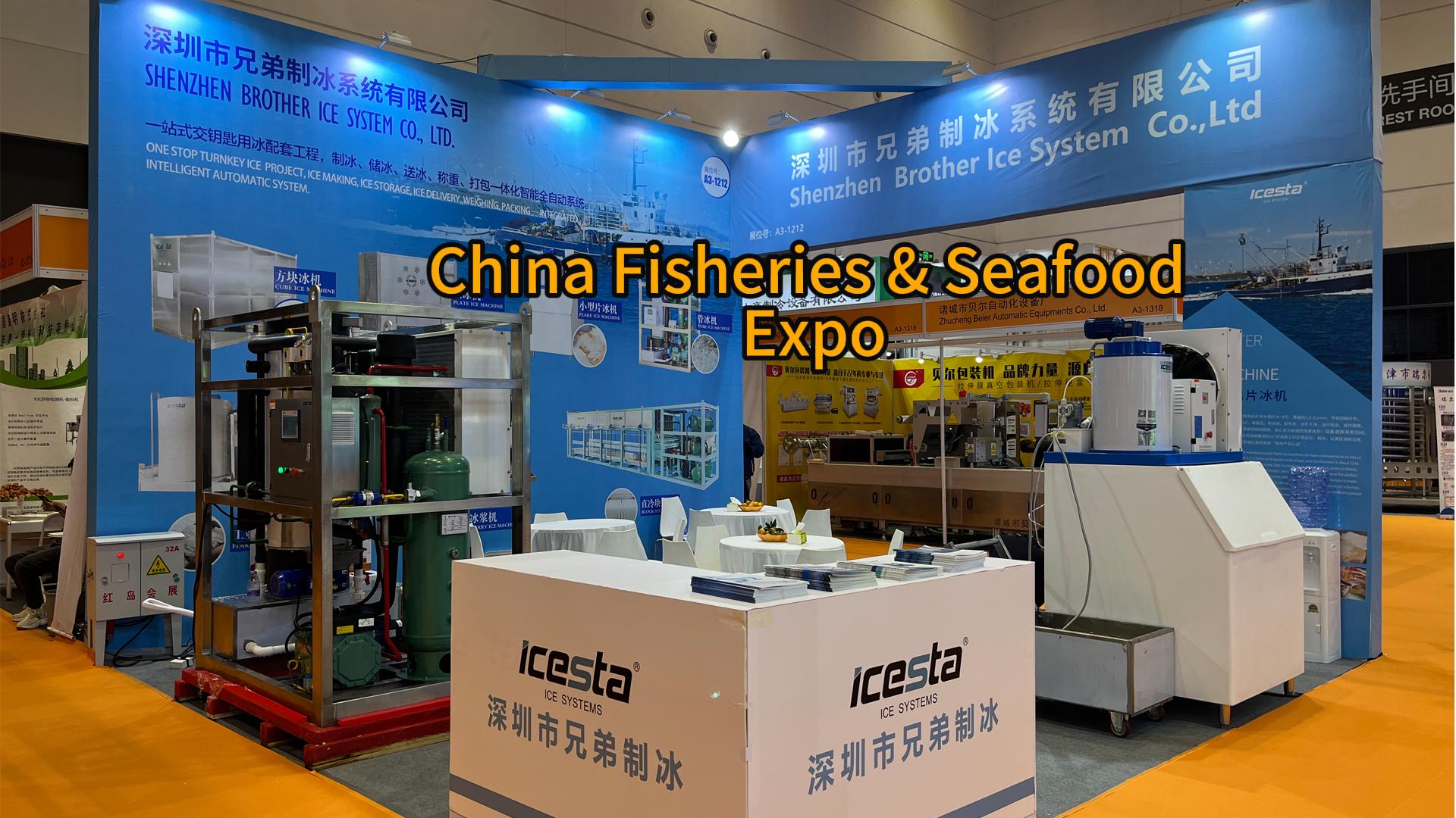 L'équipe ICESTA a participé avec succès à la China Fisheries & Seafood Expo 2023 avec une machine à glace en flocons et une machine à glace à tube