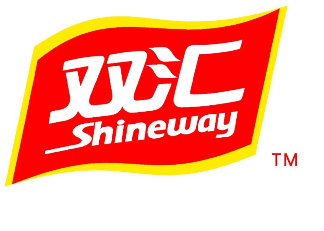 Le groupe Shuanghui déploie 5 unités de machines à glace en écailles en acier inoxydable de qualité alimentaire de 5 tonnes/jour dans l'usine de Zhengzhou – ICESTA permet au leader de la transformation de la viande d'améliorer la sécurité alimentaire et la productivité