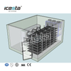 Industrial Air Blast congélateur travaillant un système de congélation automatique pour le poulet, stockage de poisson 
