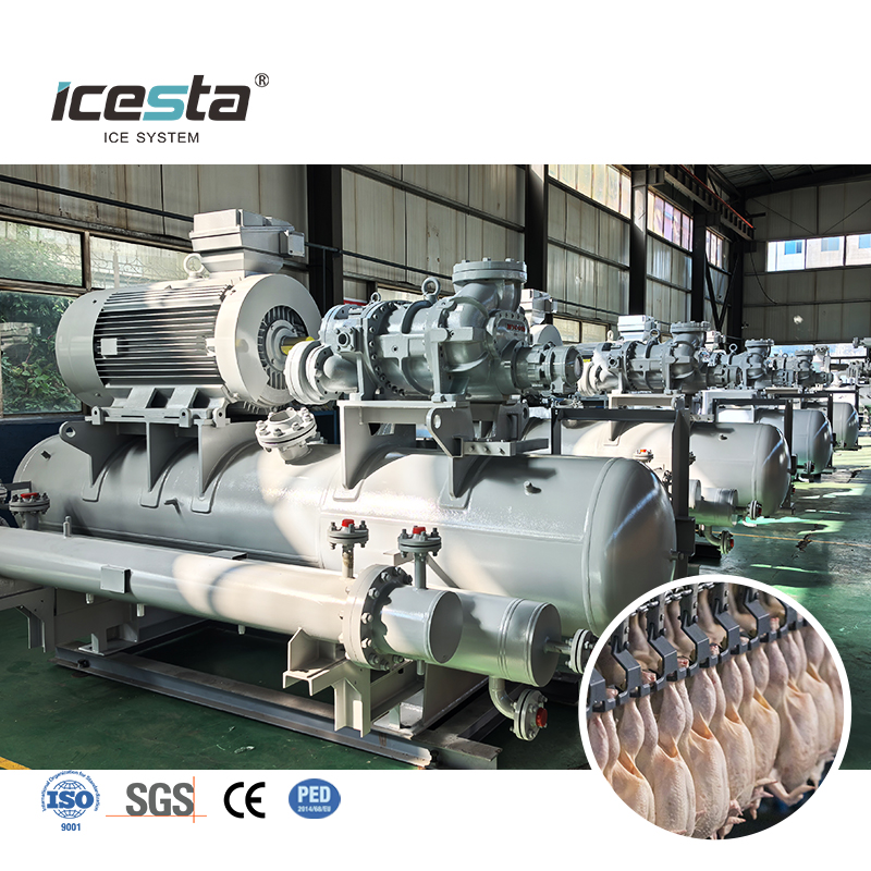 ICEST – unité de compresseur de réfrigération à ammoniac, système de refroidissement à haute efficacité pour Machine à glace et chambre froide
