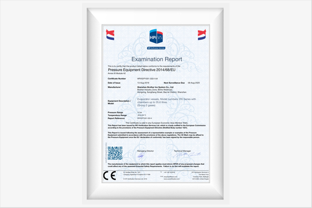 Certification CE UE 2