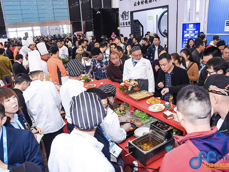 Les systèmes Iceta Ice montreront dans le festival des aliments de l'exposition / e-commerce de la Liangzhilong de 2022.