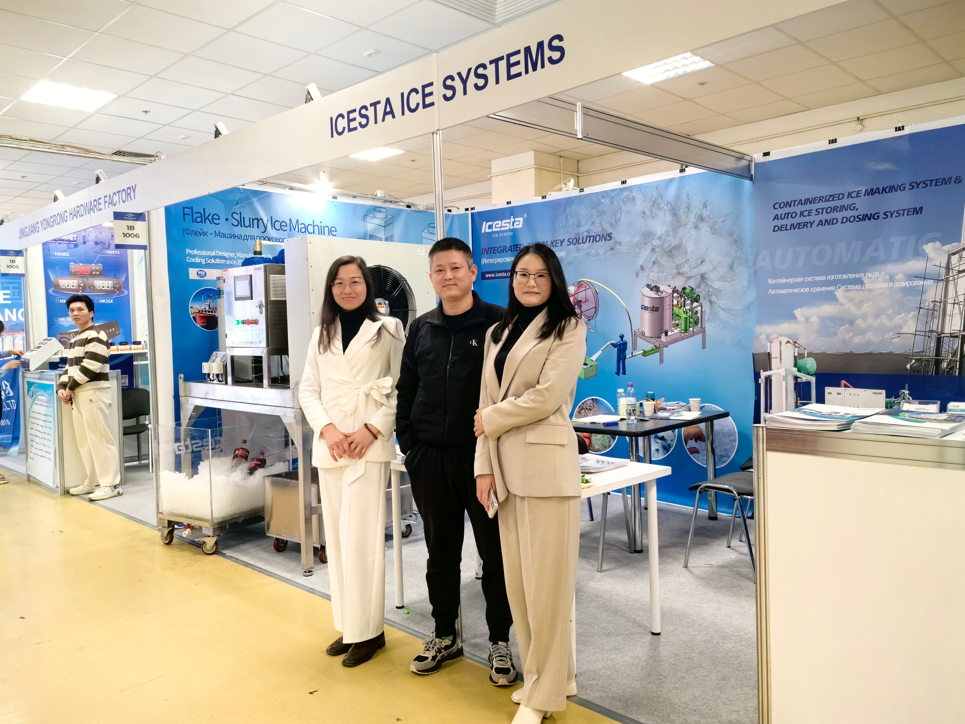 L'équipe ICESTA a participé avec succès à l'exposition mondiale sur le climat 2024 au parc des expositions Expocentre, Moscou, Russie 