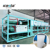 ICESTA personnalisé automatique économie d'énergie longue durée de vie haute qualité 15t industriel refroidissement direct bloc de glace faisant la machine 