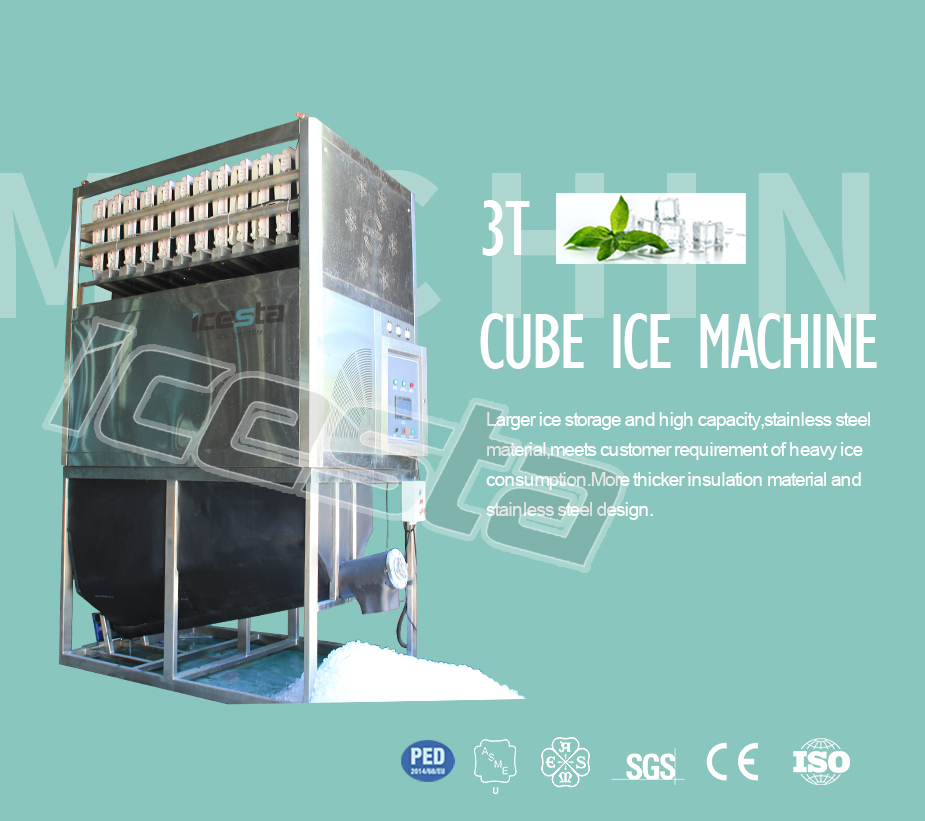 machine de fabrication de glace cube