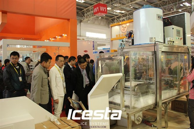 Exposition de réfrigération internationale 2012 de Beijing